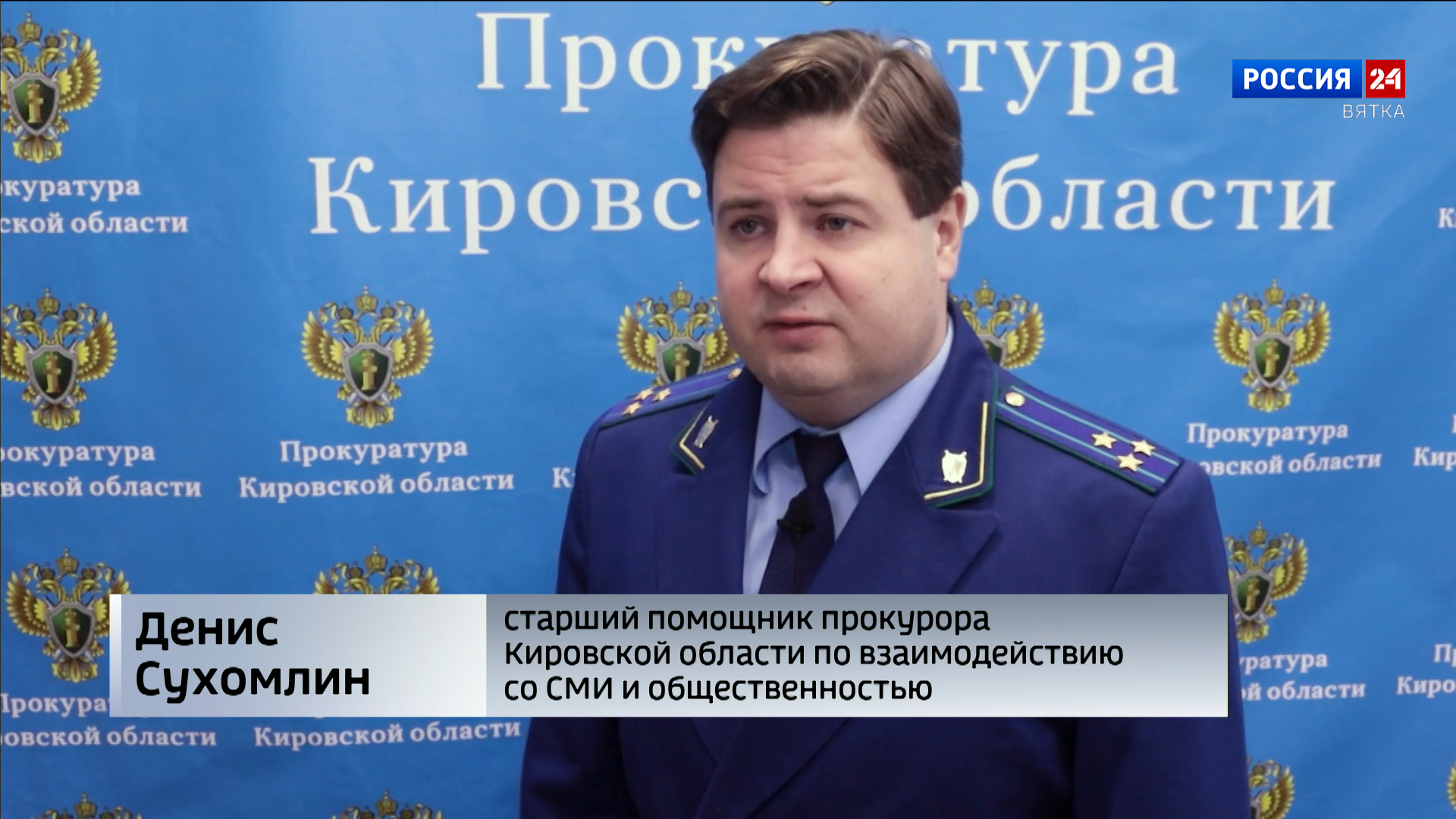 В Кирове по требованию прокуратуры и решению суда закрыли пивной магазин в жилом доме