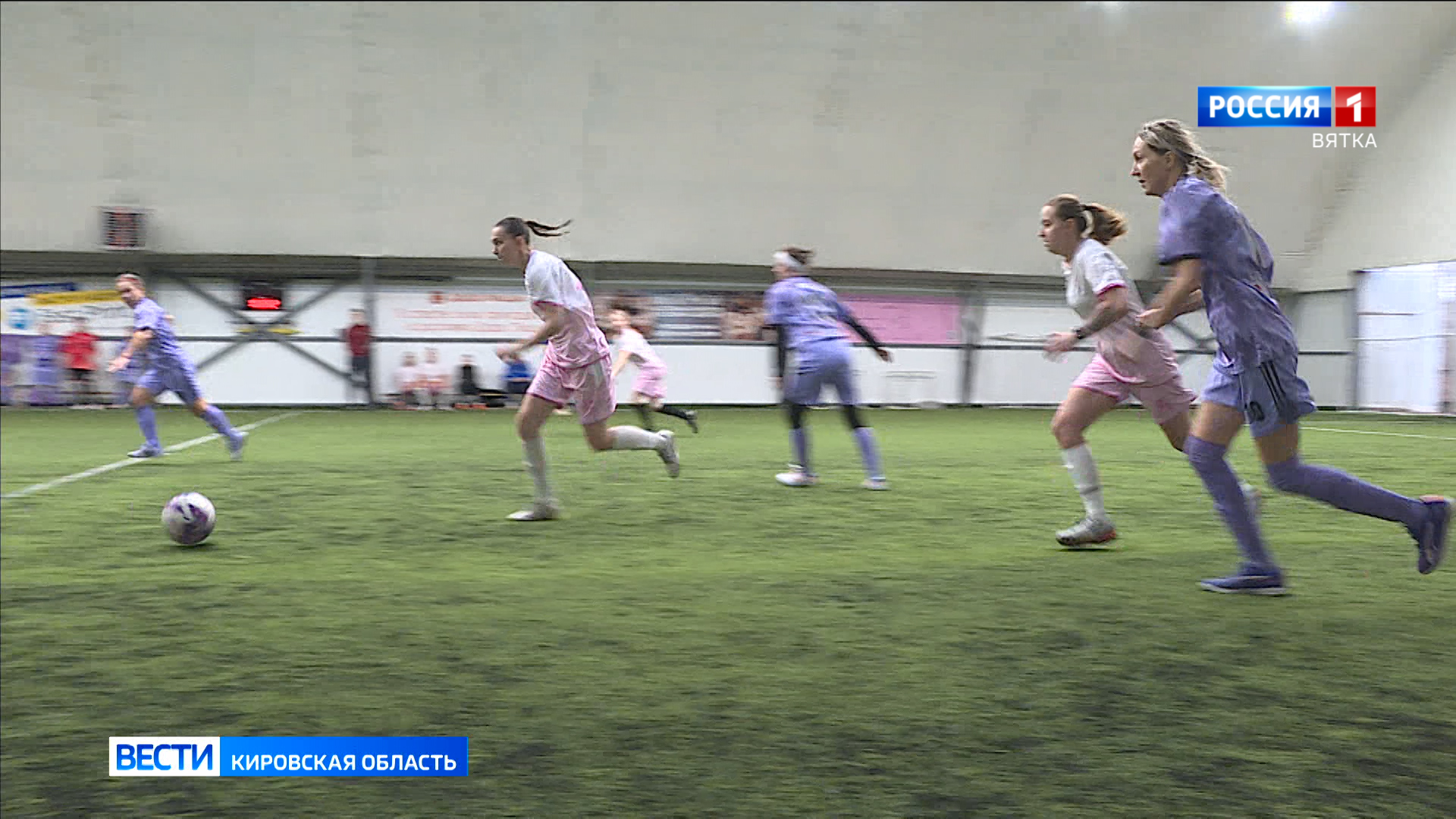 В Кирове состоялся традиционный турнир «Территории женского футбола»