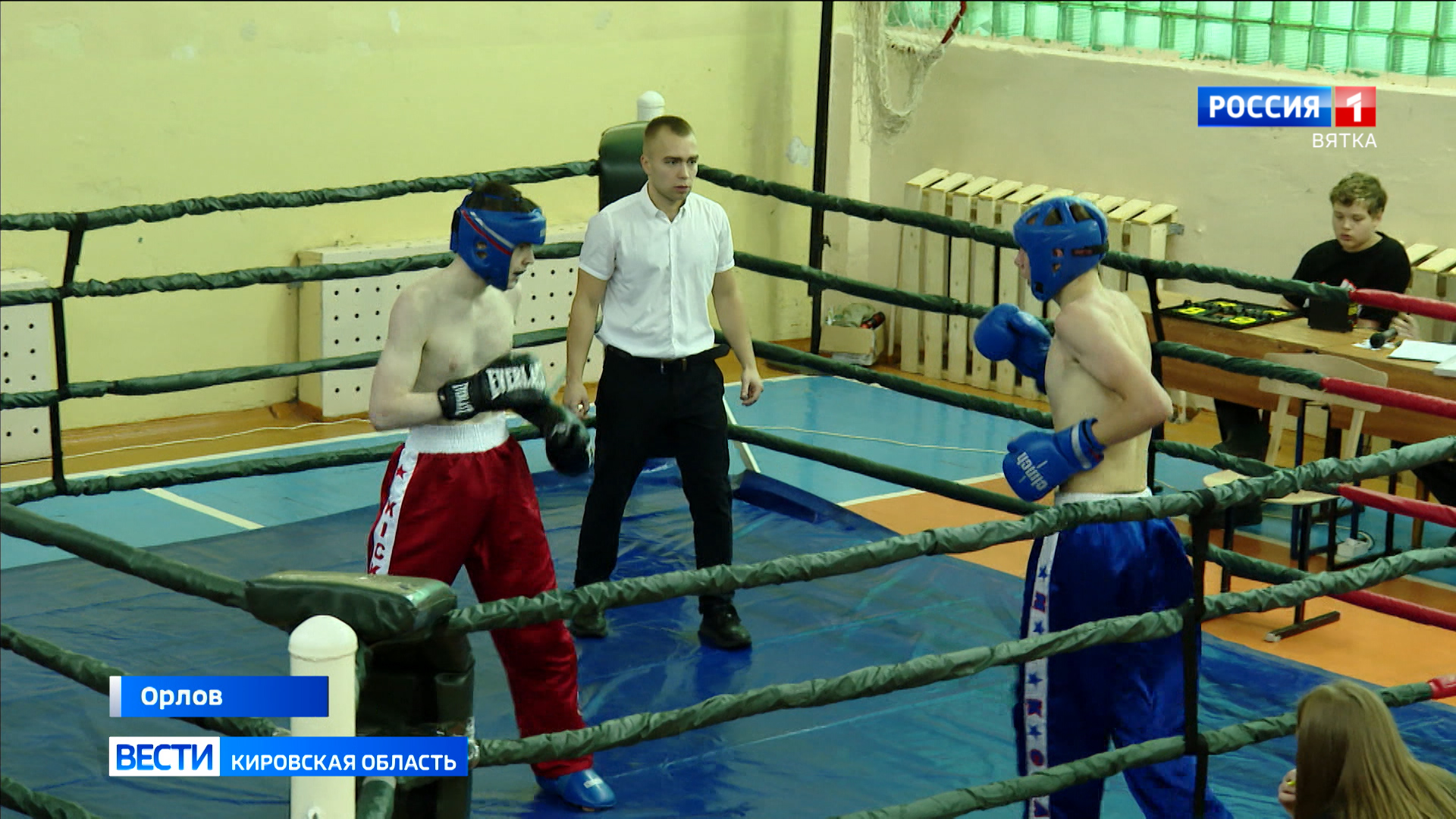 В Орлове состоялось Первенство по кикбоксингу