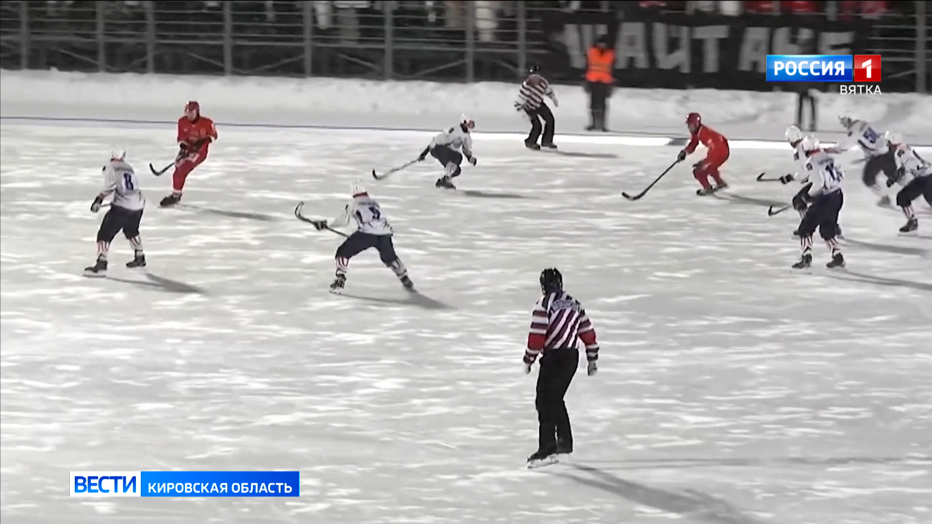 На выезде «Родина» проиграла хозяевам льда «СКА-Уральский Трубник»