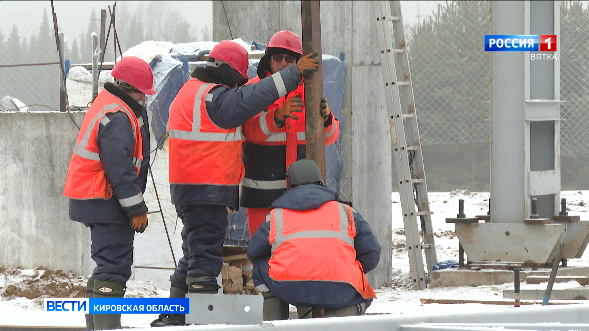 В Слободском районе возводят основной корпус комплекса по утилизации отходов