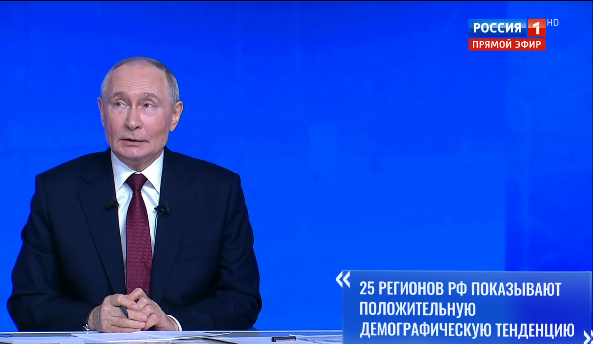 Владимир Путин: создание семьи и рождение детей должно стать модным