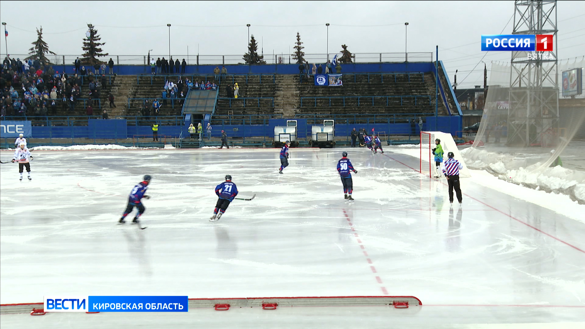 Кировская «Родина» сыграет с ульяновской «Волгой»
