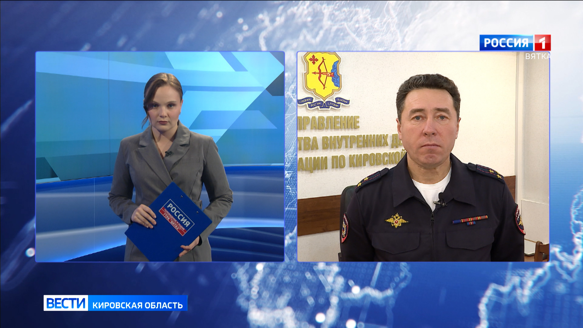 Быть в курсе: популярные схемы мошенничества в преддверии новогодних праздников