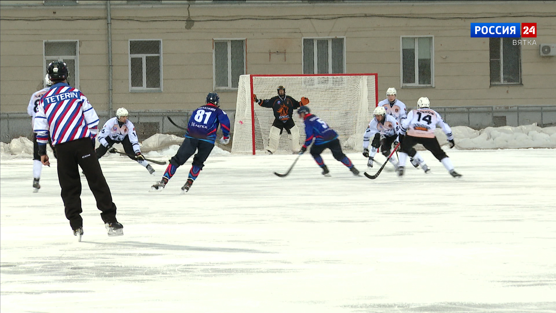 Кировская «Родина» проиграла кемеровскому «Кузбассу»