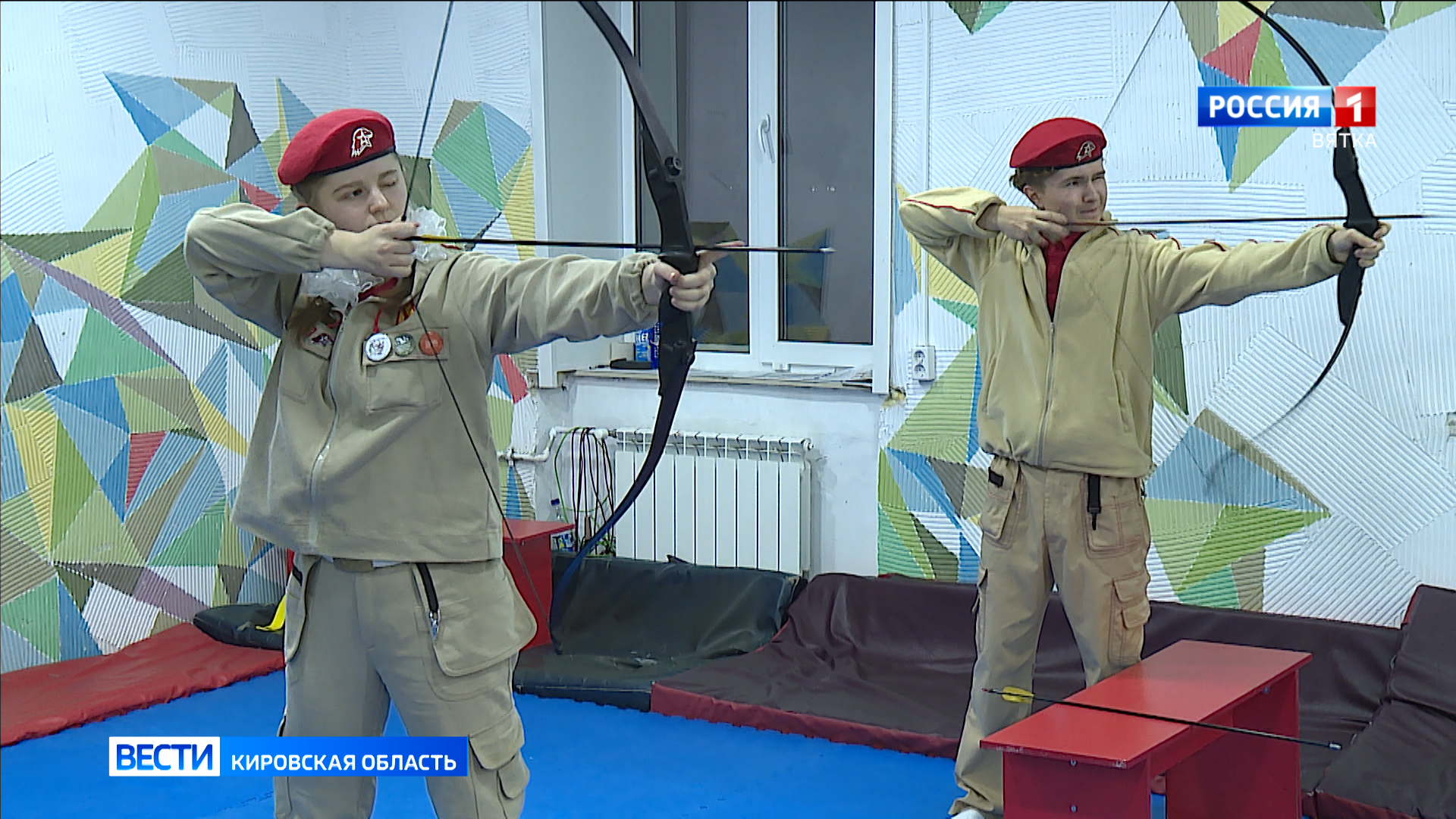 В центре «Патриот» соревновались воспитанники лучших военно-патриотических клубов