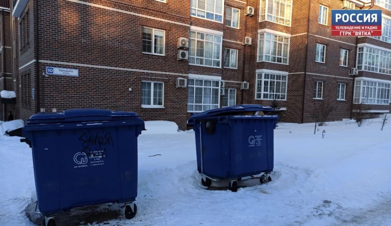 В 2025 году в регионе закупили 220 контейнеров для раздельного накопления ТКО