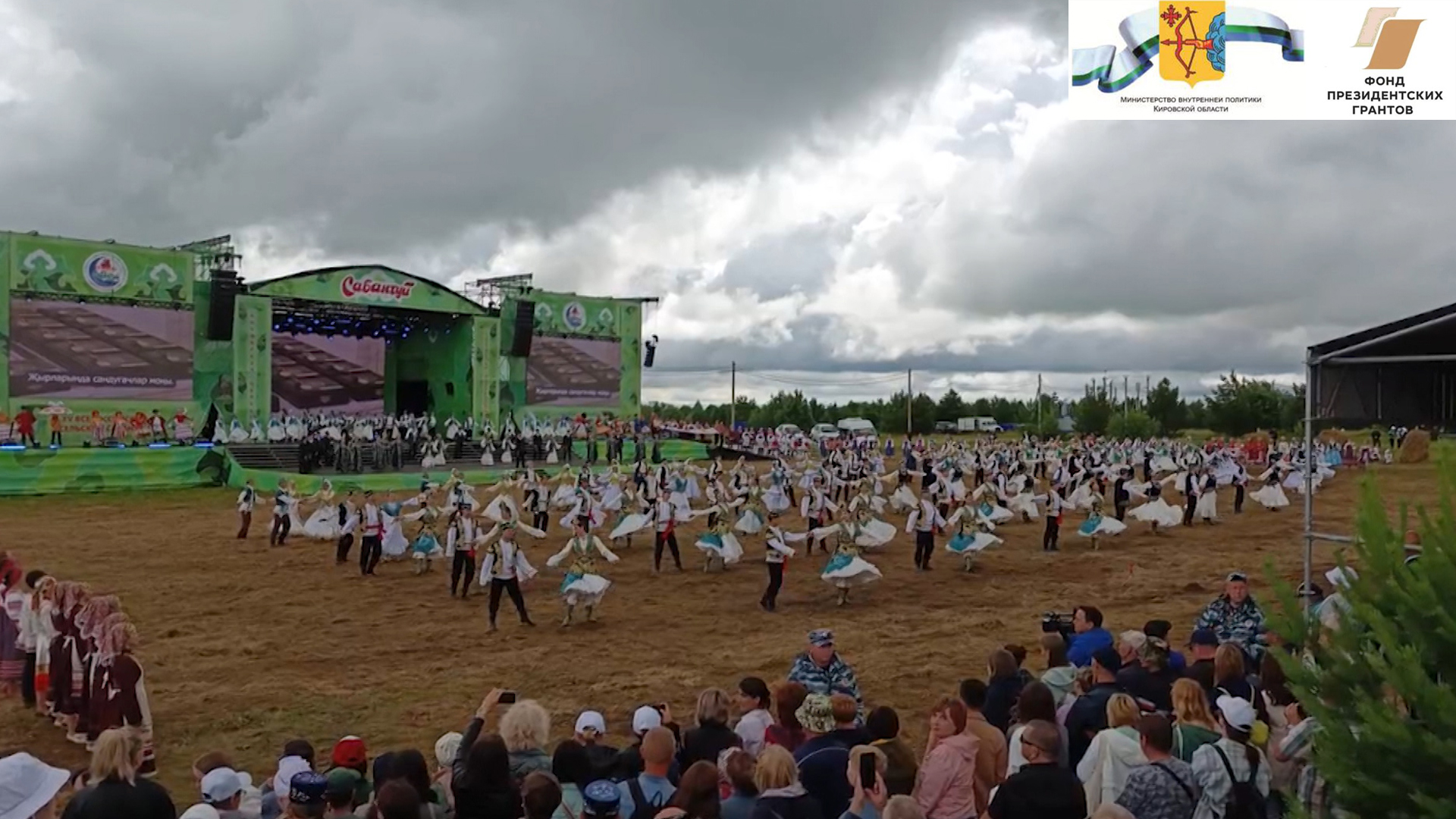 Команда ГТРК «Вятка» готовит цикл программ, посвященных укреплению межнационального согласия