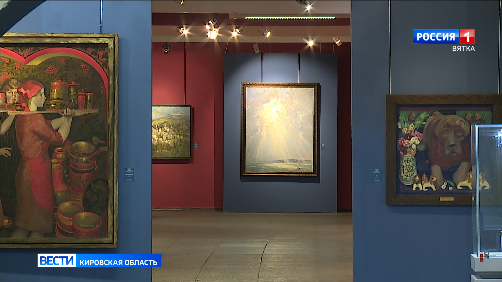 В Выставочном зале Вятского художественного музея открылась экспозиция «Художники Широковы. Династия»