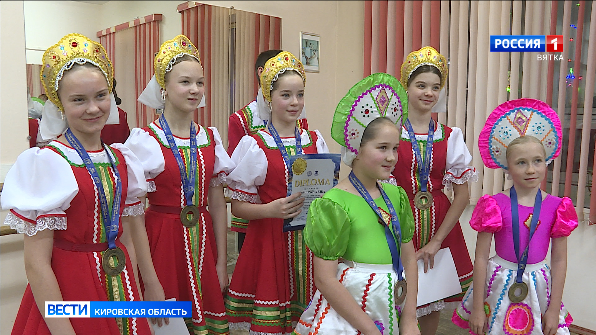 Детский хореографический ансамбль «Аленушка» вернулся с наградами с международного конкурса