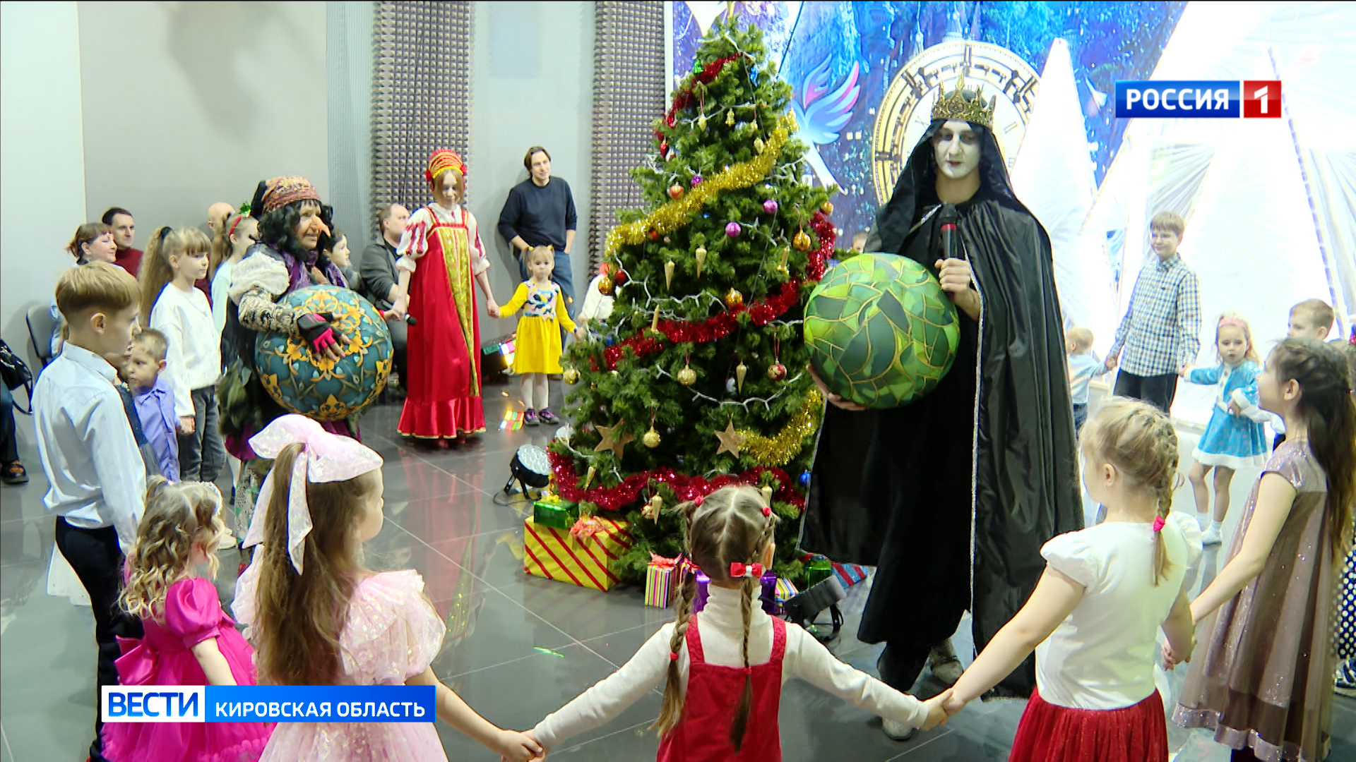 На ГТРК «Вятка» для детей сотрудников состоялась новогодняя ёлка