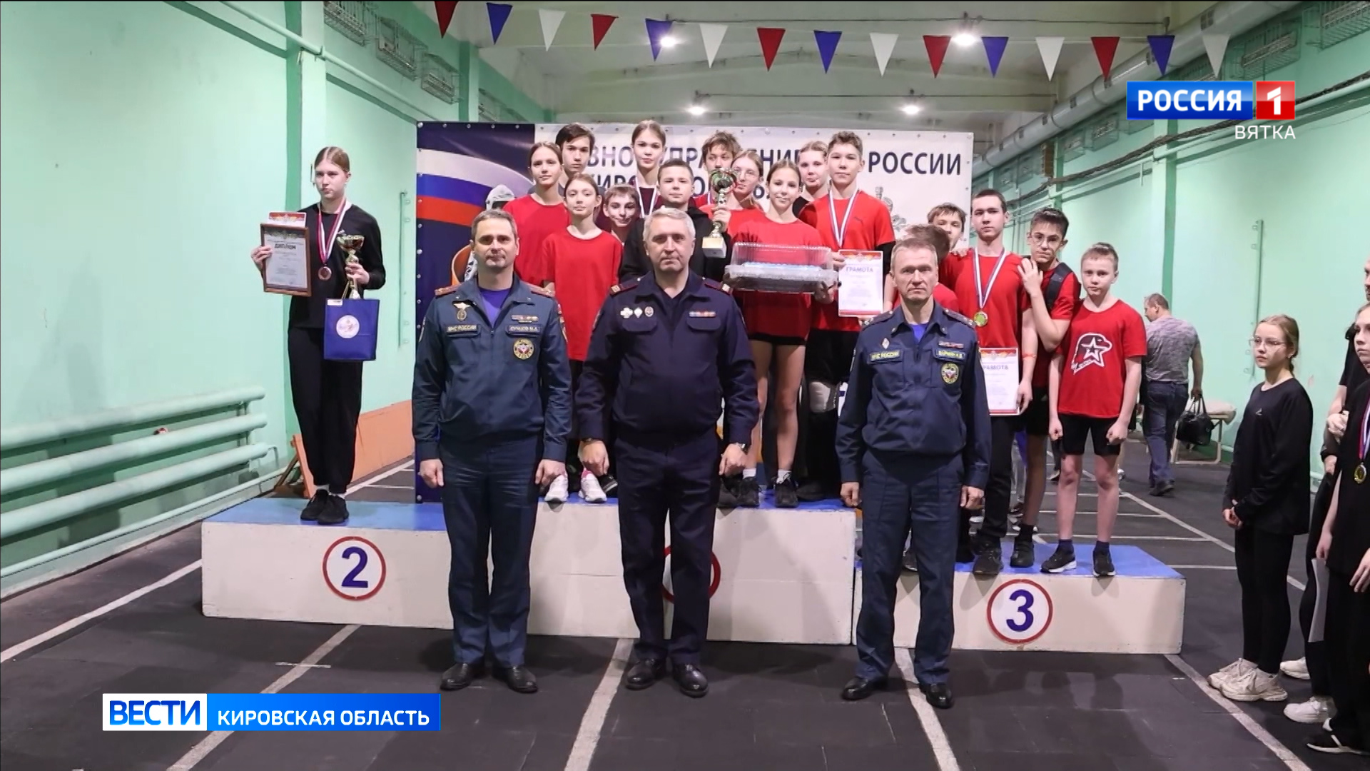 В центре «Прометей» прошли соревнования по пожарно-спасательному спорту среди школьников