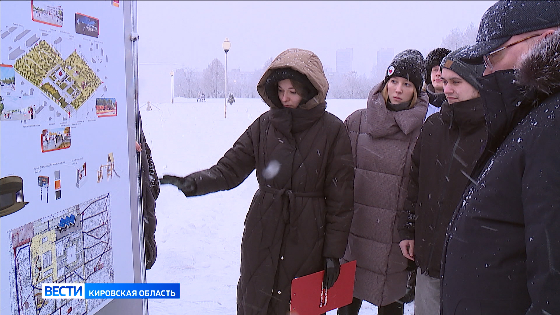 «Движением первых» проектирует благоустройство парка у Дворца творчества — Мемориала