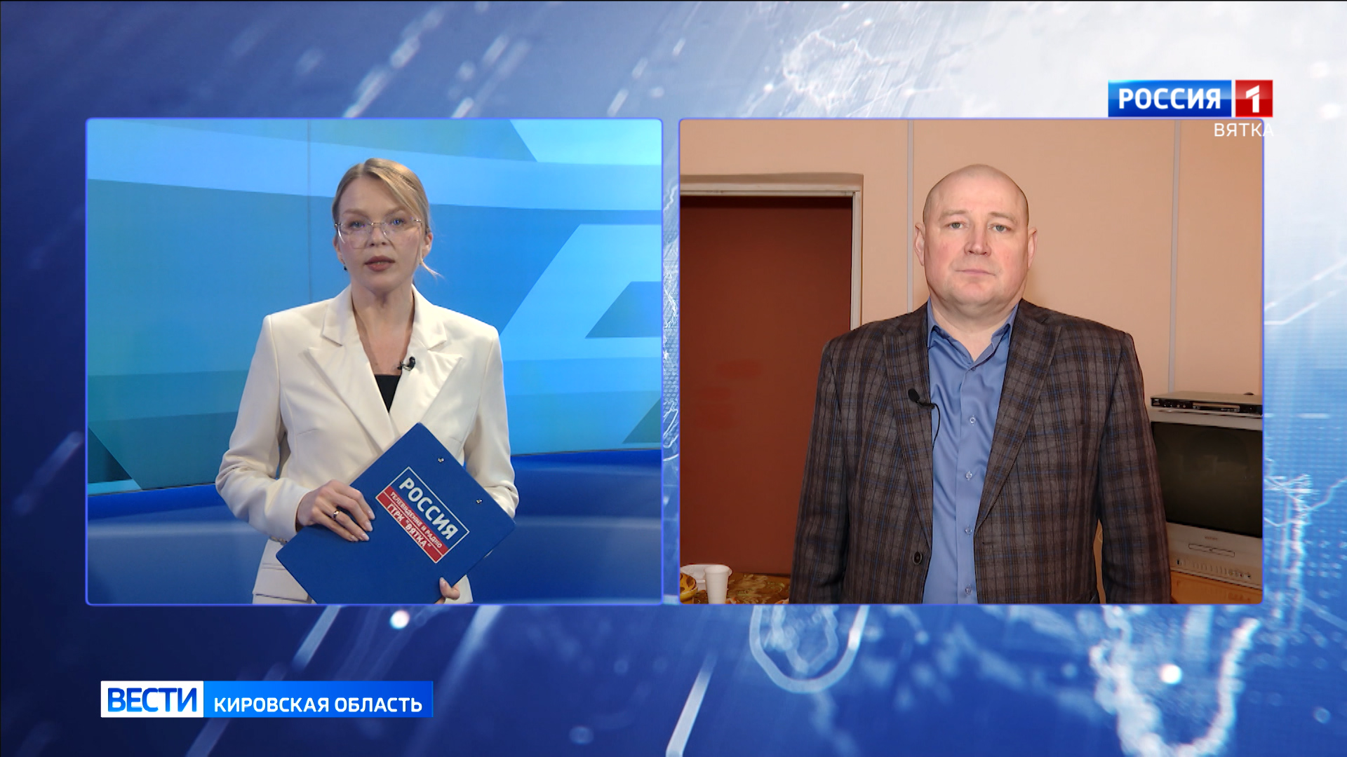 Быть в курсе: в Кирове работает пункт обогрева для бездомных