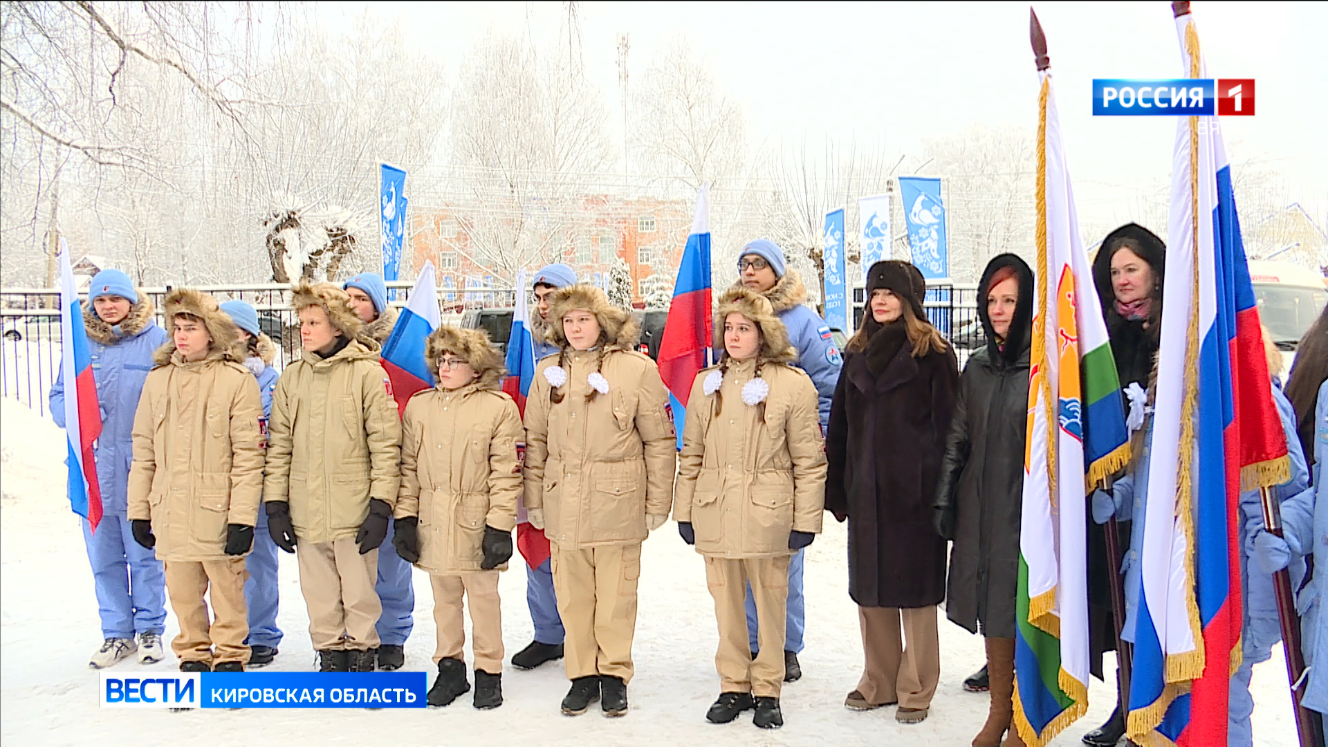 Кировские юнармейцы собрали гуманитарный груз для бойцов СВО