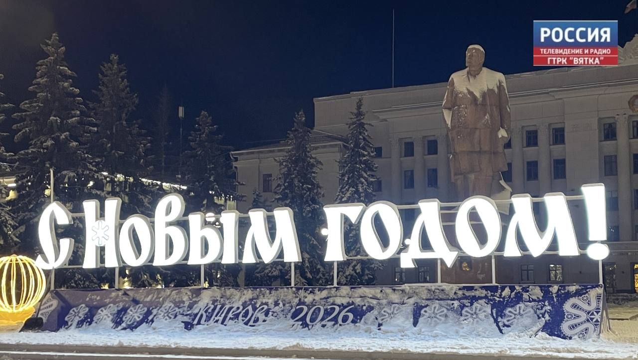 31 декабря на Театральной площади: новогодний концерт, показ фильмов и многое другое