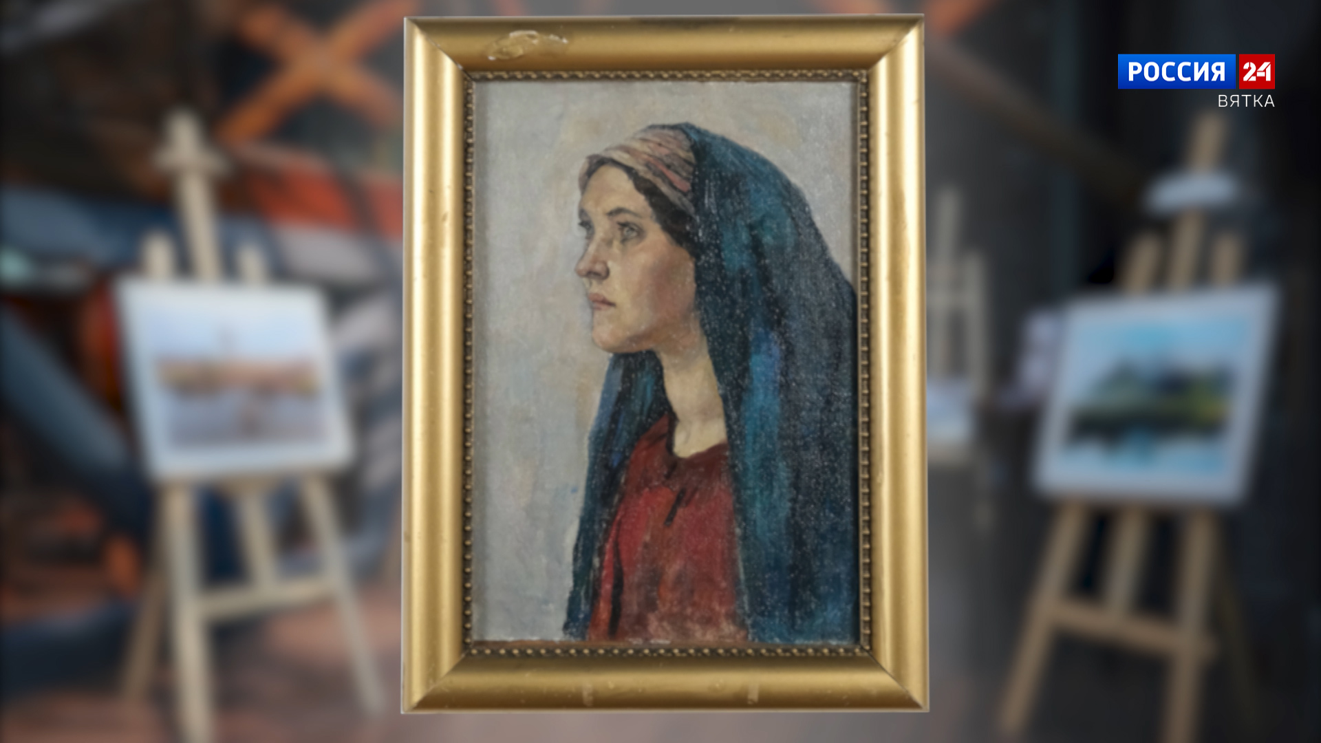 Искусство увидеть… История одной картины: «Женская голова» (этюд к картине «Благовещение») 1914 год