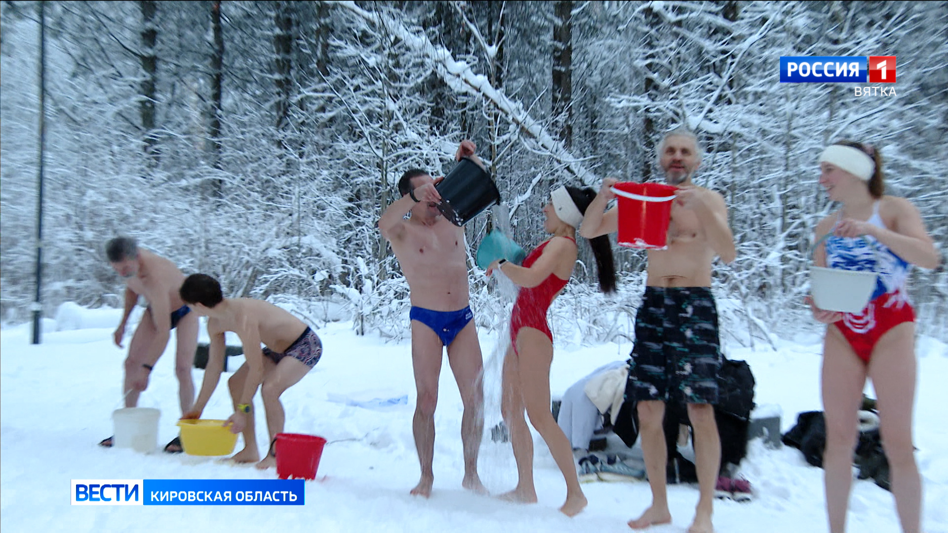 Кировчане поддержали всероссийскую акцию «Закаленная Россия - сильная страна»