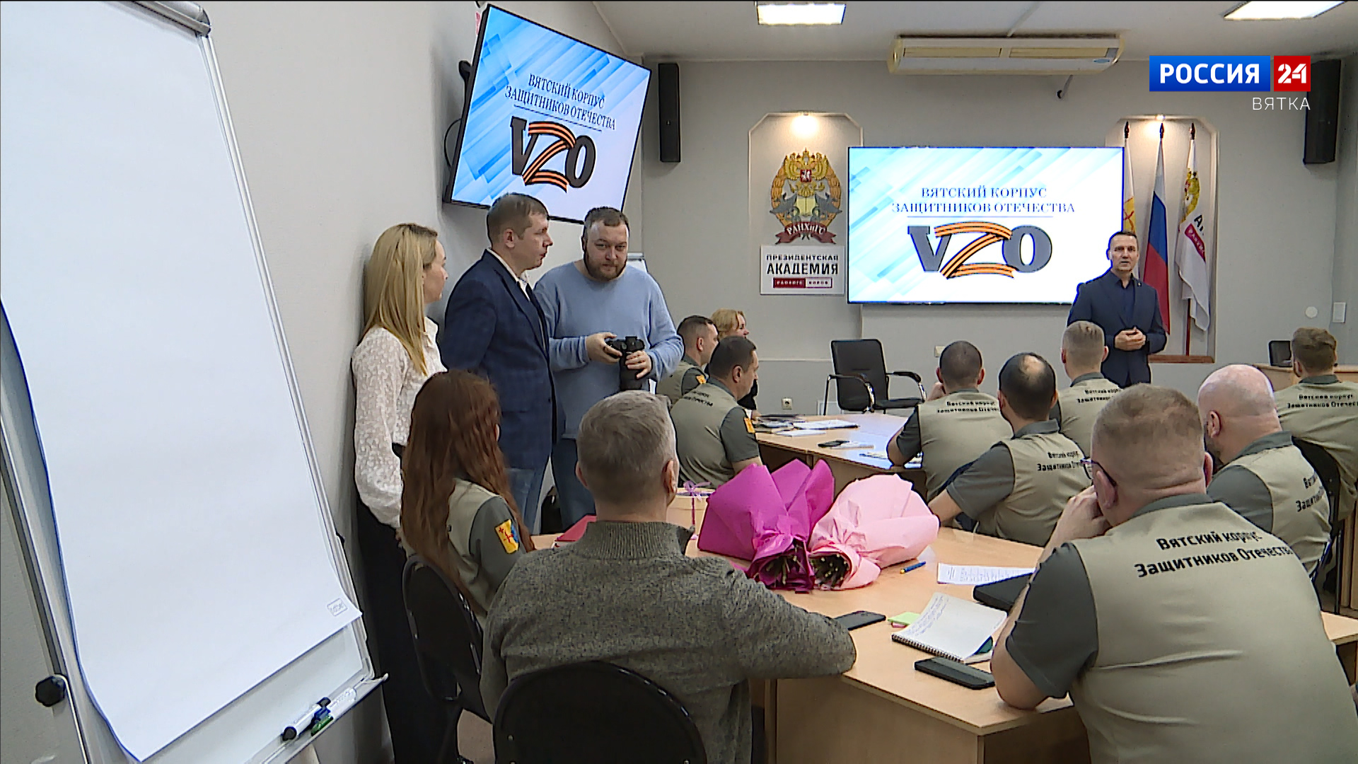 Новый учебный модуль «Вятского корпуса» будет посвящен госуправлению
