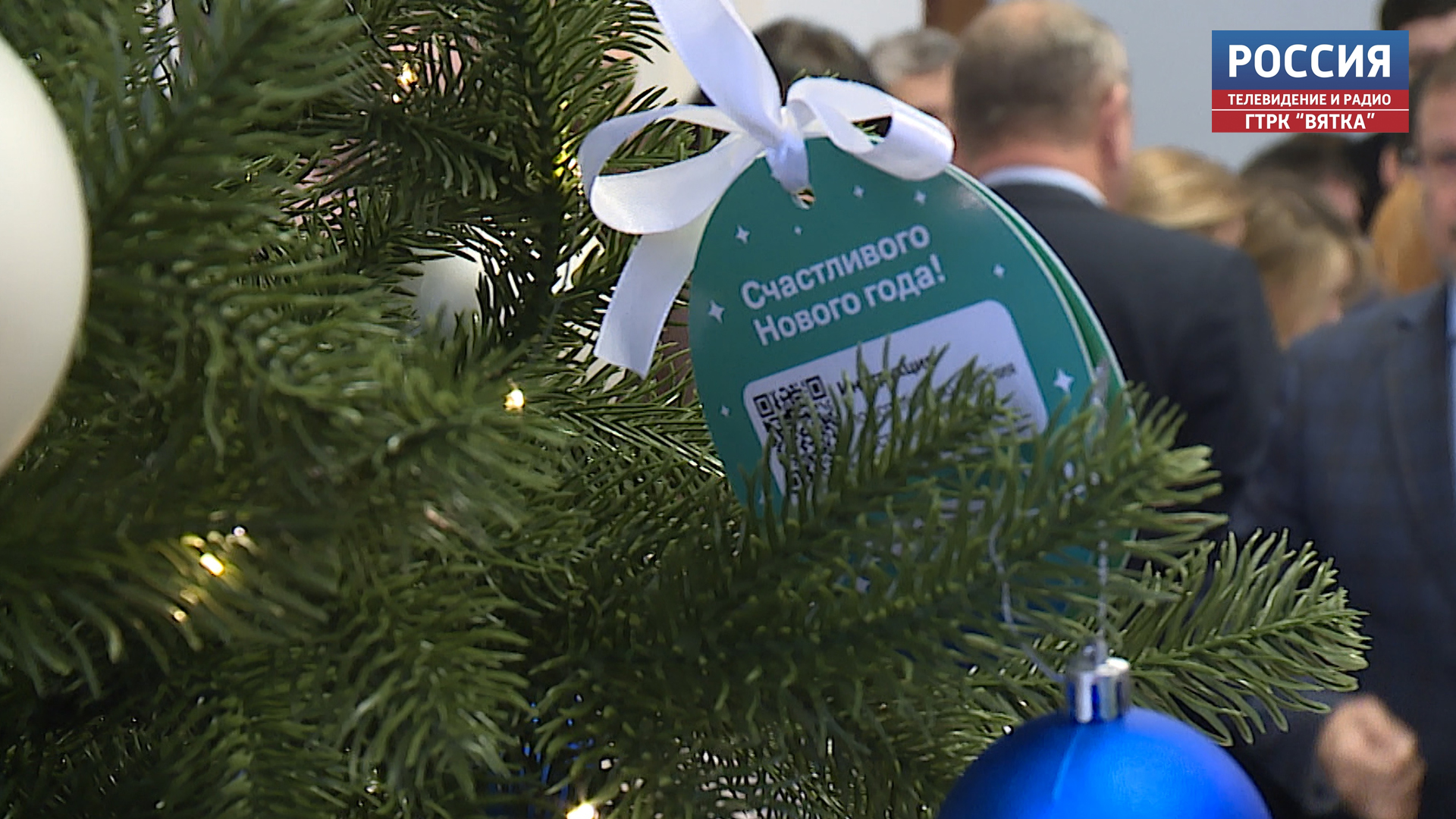 Александр Соколов присоединился к акции «Елка желаний»