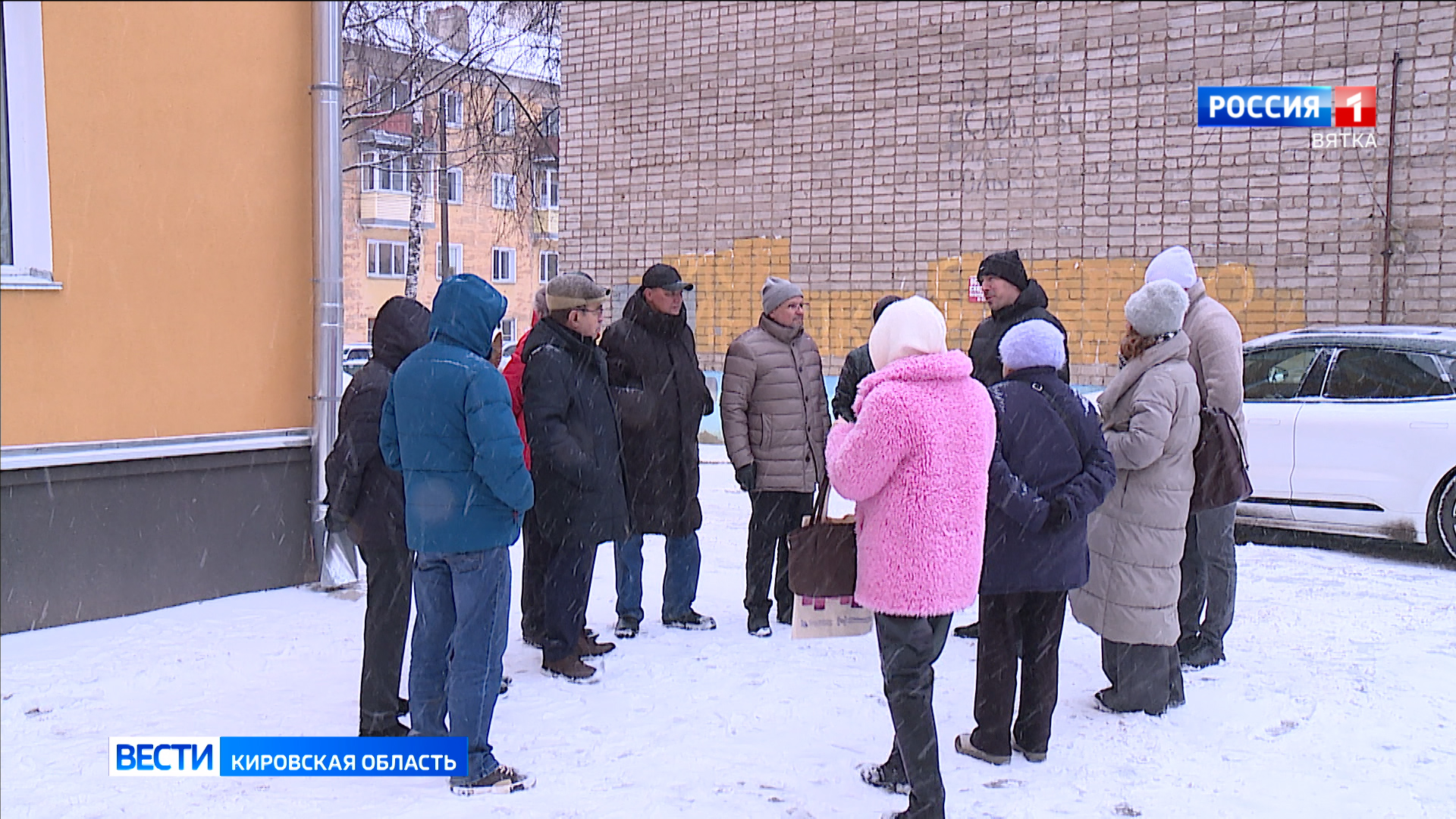 Состоялась общественная приёмка результатов капремонта дома на улице Труда в Кирове