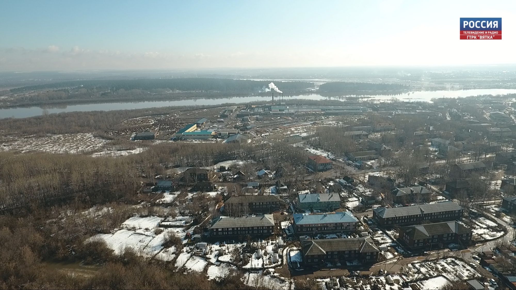В Кировской области в пятницу ожидается небольшой мокрый снег