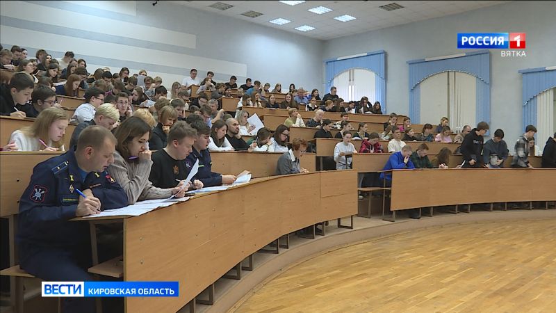 Киров присоединился к международной акции «Географический диктант 2025»