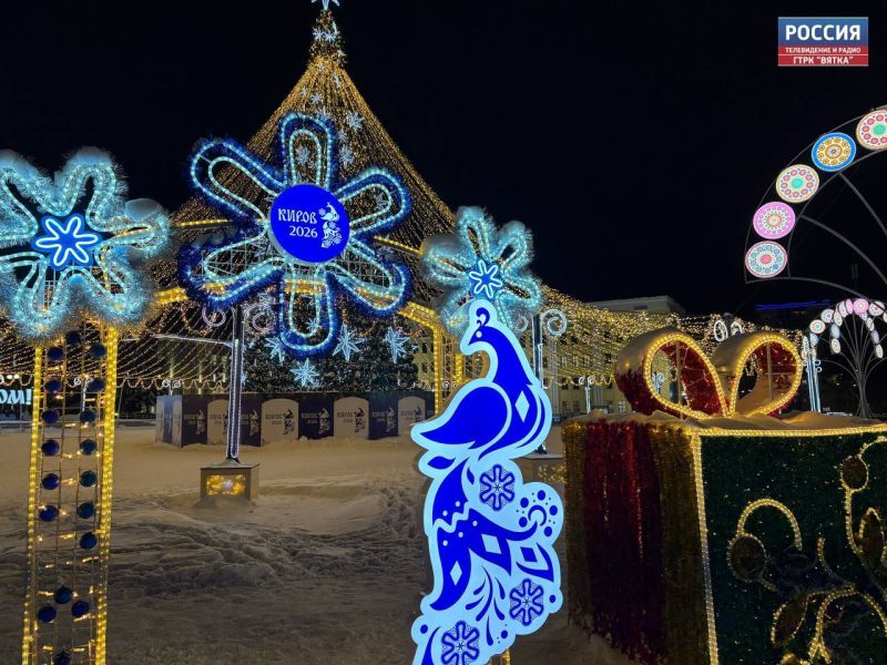 Небольшой мокрый снег прогнозируют в субботу в Кировской области