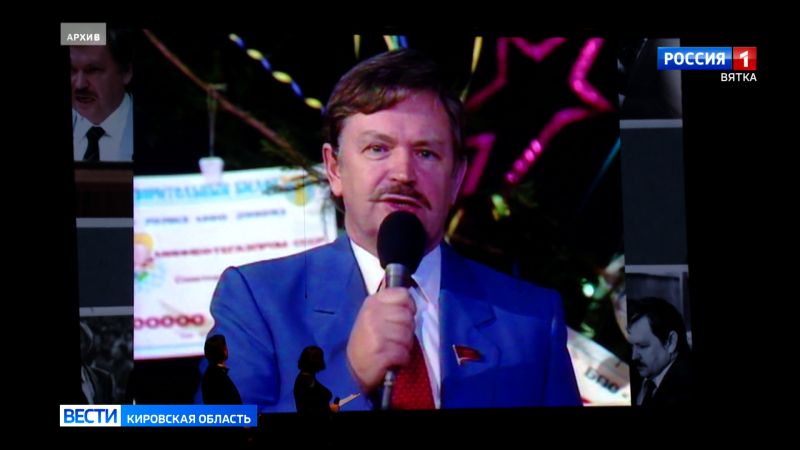 Школьники региона получат с новогодним подарком книгу Альберта Лиханова