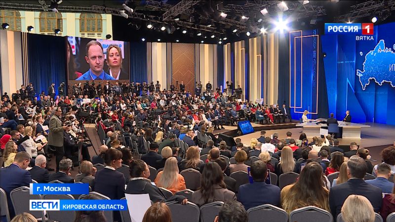 Съемочная группа ГТРК «Вятка» приняла участие в итоговой пресс-конференции Владимира Путина