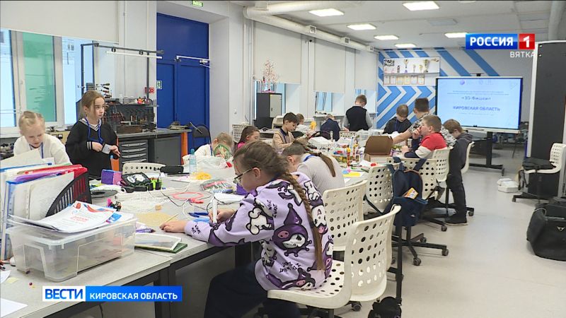 В Кирове состоялся региональный этап фестиваля научно-технического творчества «3D-фишки»
