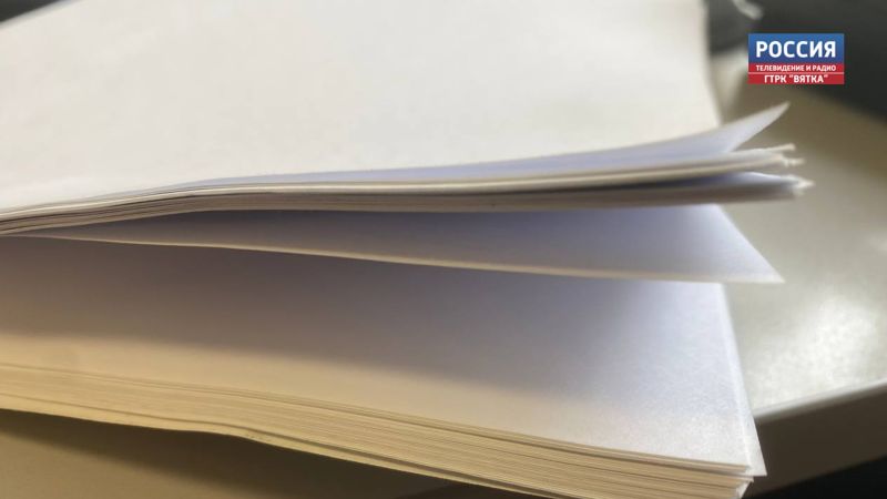 27 тонн макулатуры собрали жители Кировской области в рамках акции «БумБатл»