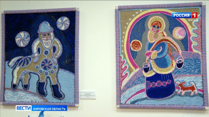 В музее Кирово-Чепецка открылась выставка «Синие цветы января»