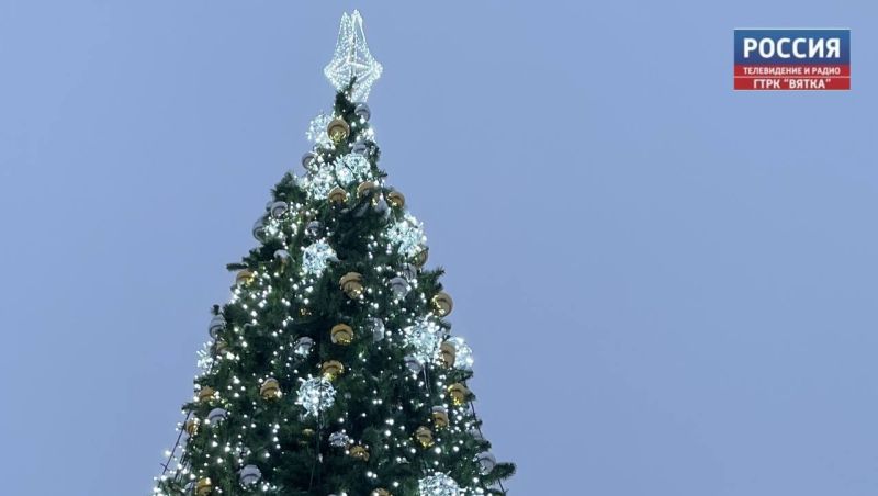 Активные школьники региона приглашены на новогодние елки