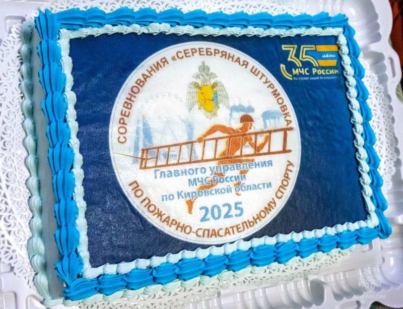 Кировские школьники стали участниками «Серебряной штурмовки»