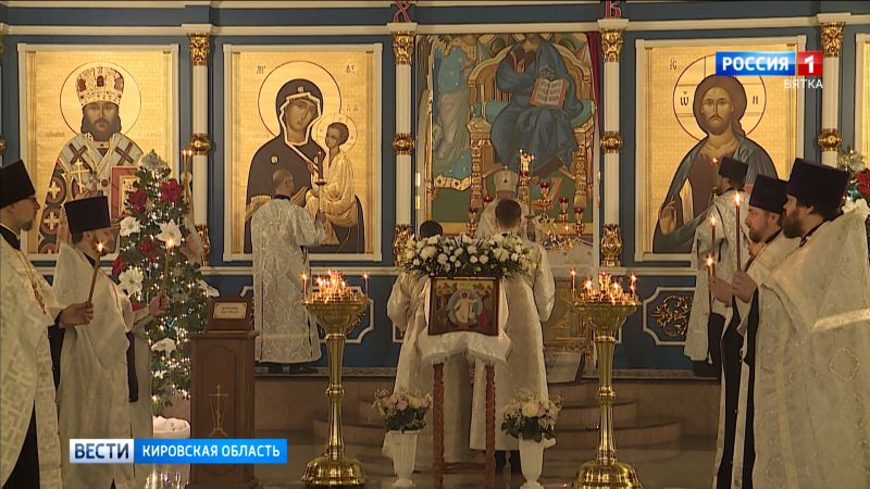 Губернатор Кировской области поздравил жителей региона с Рождеством