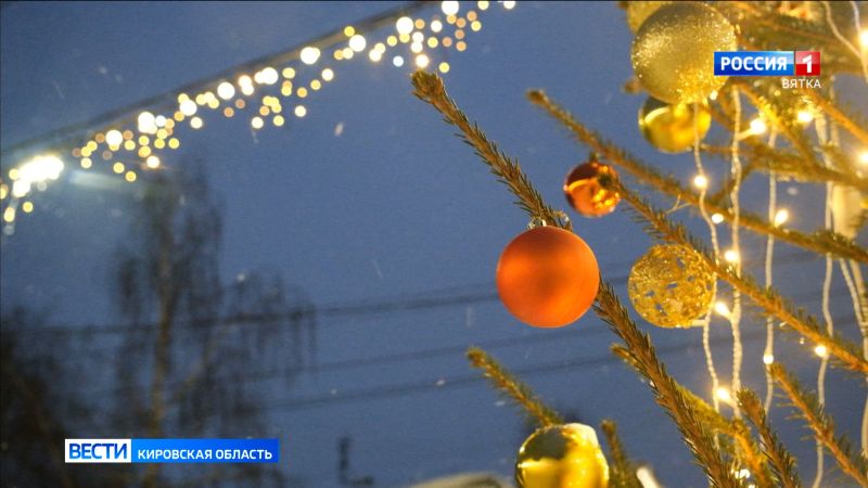 В Кирове запустили флешмоб «Вместе за зимний движ»