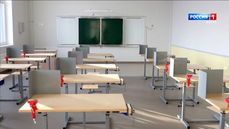 В следующем году в Кирове откроют ещё три новые школы