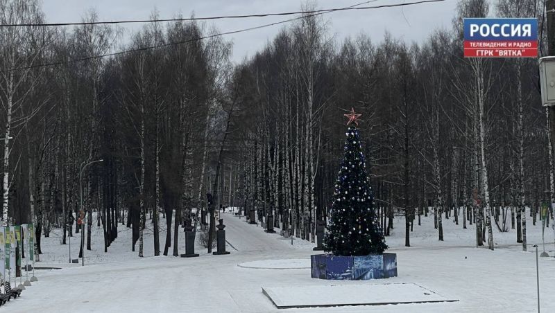 В Кировской области прогнозируют мокрый снег и метель в четверг