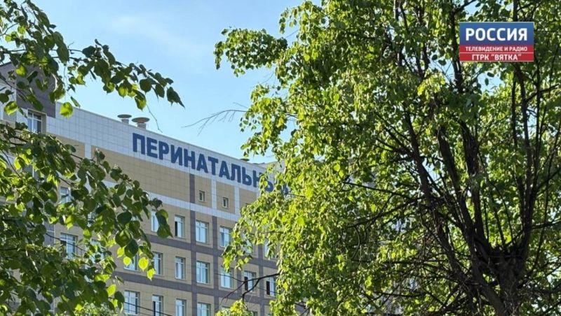 Региональную программу «Охрана материнства и детства» утвердили до 2030 года