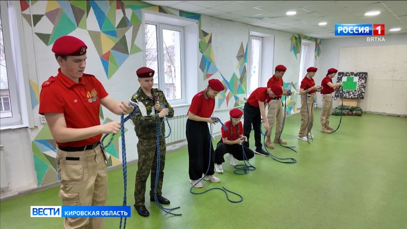 В Кирове прошли соревнования «Юнармейский норматив»