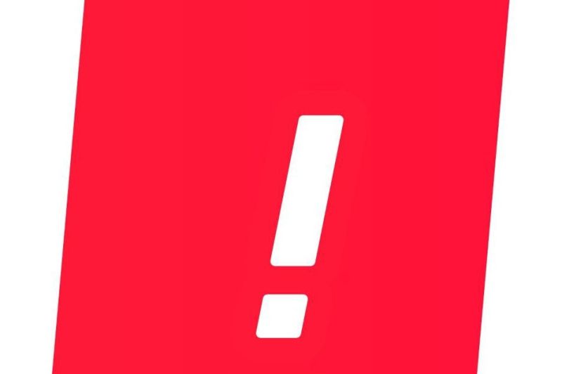 Жители Кировской области получают фейковую рассылку об угрозах