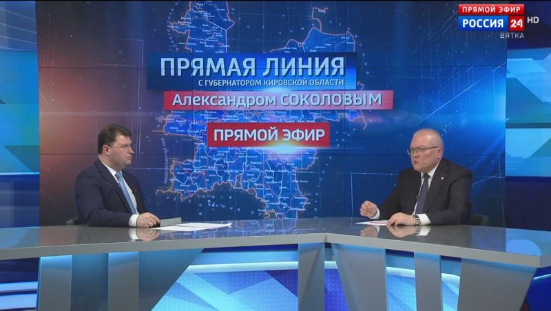 Дорогу в Ленинской Искре приведут в порядок