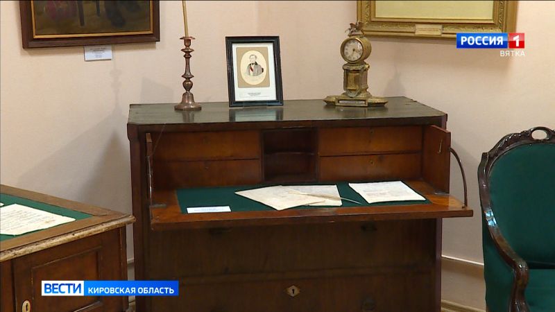 В Кирове выпущена «говорящая» книга о Салтыкове-Щедрине