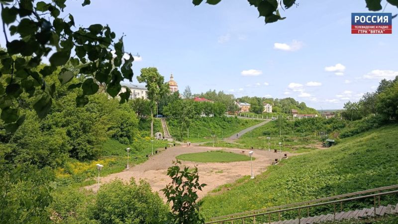 В администрации Кирова обсудили перспективы благоустройства оврага Засора