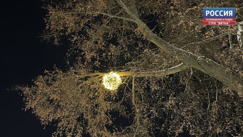 Вновь теплеет: в понедельник в Кирове обещают  1