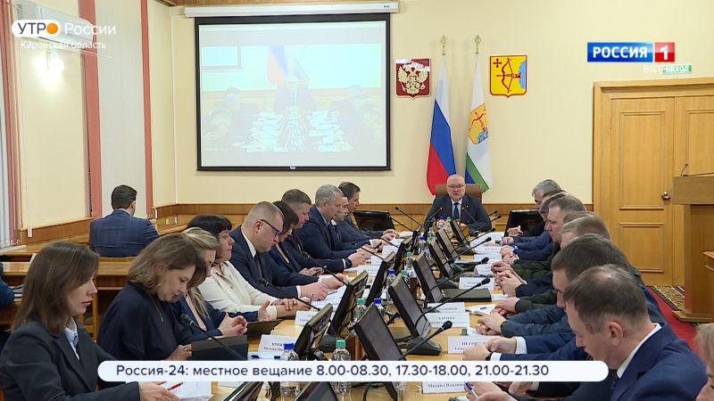 В правительстве Кировской области прошло еженедельное совещание