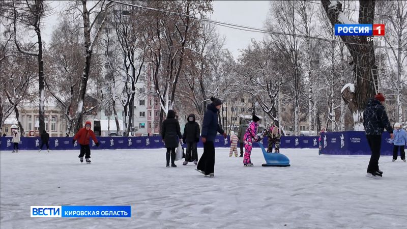 В Кирове в парке Гагарина открылся первый общегородской каток