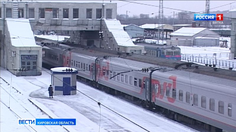 С нового года в Кировской области подорожает проезд в пригородных поездах