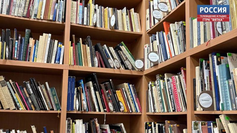 Кировчане могут выбрать лучшие детективные произведения